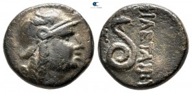 Kings of Pergamon. Philetairos 282-263 BC. Bronze Æ