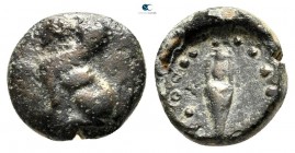 Ionia. Chios 310-190 BC. Bronze Æ