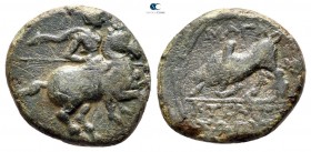 Ionia. Magnesia ad Maeander circa 350-200 BC. KTEATOΣ ΖΩΠΥΡ- (Kteatos, son of Zopyrion, magistrate). Bronze Æ