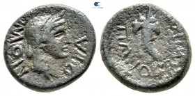 Sicily. Panormos. Pseudo-autonomous issue 27 BC-AD 14. Bronze Æ