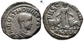 Moesia Superior. Viminacium. Hostilian AD 250-251. As Caesar. Bronze Æ
