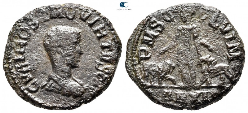 Moesia Superior. Viminacium. Hostilian AD 250-251. As Caesar
Bronze Æ

27 mm....