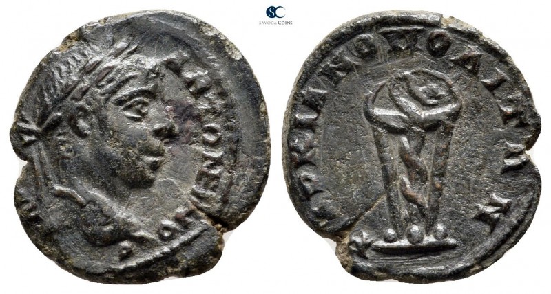 Moesia Inferior. Marcianopolis. Elagabalus AD 218-222. 
Bronze Æ

17 mm., 2,6...