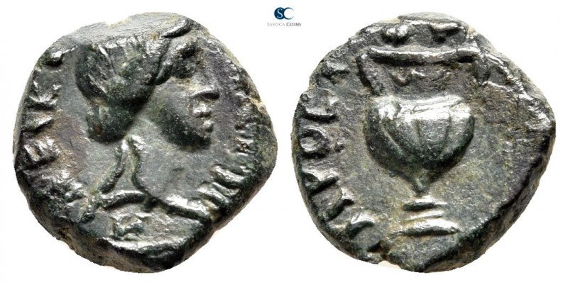 Moesia Inferior. Nikopolis ad Istrum. Pseudo-autonomous issue circa AD 100-200. ...