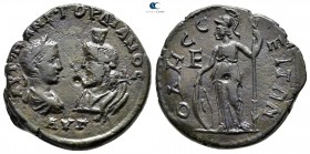 Moesia Inferior. Odessos. Gordian III AD 238-244. Pentassarion Æ