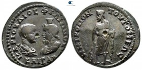 Moesia Inferior. Tomis. Philip II AD 247-249. Bronze Æ