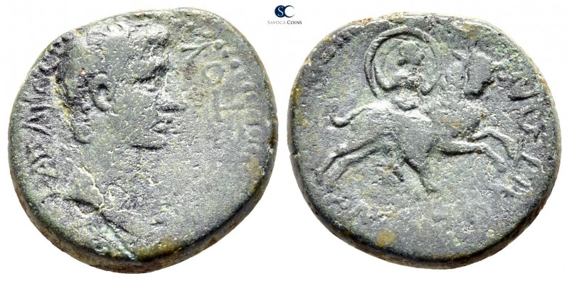 Macedon. Amphipolis. Augustus 27 BC-AD 14. 
Bronze Æ

23 mm., 8,23 g.



...