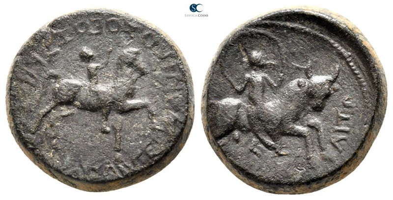 Macedon. Amphipolis. Gaius (Caligula) AD 37-41. 
Bronze Æ

20 mm., 10,27 g.
...