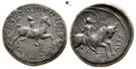 Macedon. Amphipolis. Gaius (Caligula) AD 37-41. Bronze Æ
