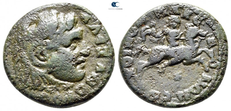 Macedon. Koinon of Macedon. Pseudo-autonomous issue circa AD 220-250. 
Bronze Æ...