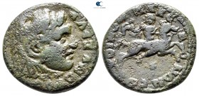 Macedon. Koinon of Macedon. Pseudo-autonomous issue circa AD 220-250. Bronze Æ