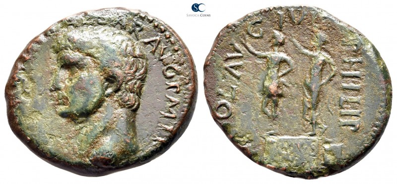Macedon. Philippi. Claudius AD 41-54. 
Bronze Æ

27 mm., 8,52 g.



very ...