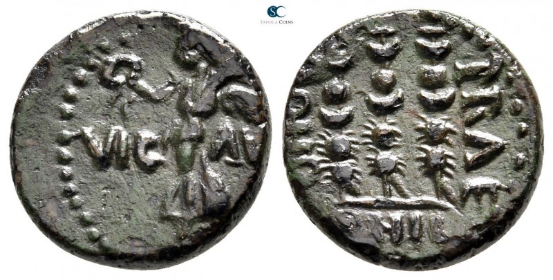 Macedon. Philippi. Pseudo-autonomous issue AD 41-68. Time of Claudius or Nero
B...
