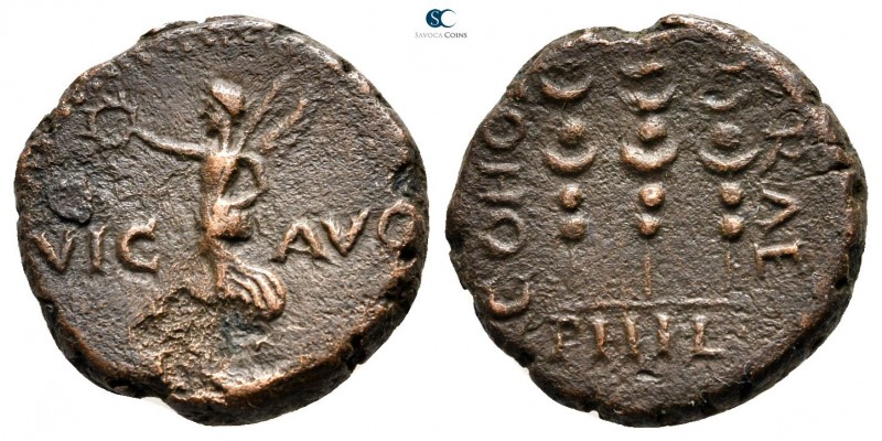 Macedon. Philippi. Pseudo-autonomous issue. Nero AD 54-68. 
Bronze Æ

18 mm.,...