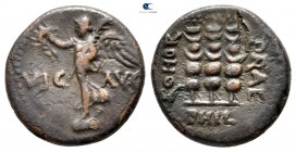 Macedon. Philippi. Pseudo-autonomous issue. Nero AD 54-68. Bronze Æ