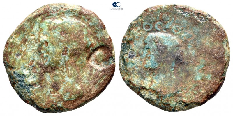 Macedon. Thessalonica. Claudius with Britannicus AD 41-54. 
Bronze Æ

23 mm.,...