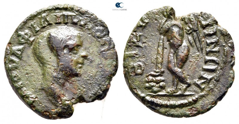 Thrace. Bizya. Philip II as Caesar AD 244-247. 
Bronze Æ

17 mm., 2,93 g.

...