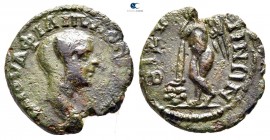 Thrace. Bizya. Philip II as Caesar AD 244-247. Bronze Æ