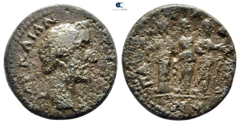 Thrace. Pautalia. Antoninus Pius AD 138-161. 
Bronze Æ

20 mm., 5,84 g.


...