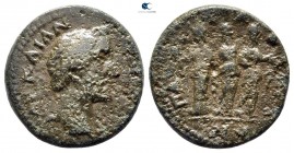 Thrace. Pautalia. Antoninus Pius AD 138-161. Bronze Æ