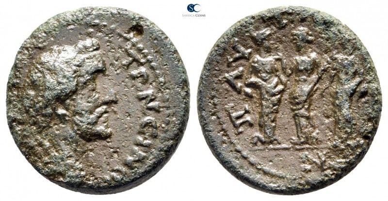 Thrace. Pautalia. Antoninus Pius AD 138-161. 
Bronze Æ

19 mm., 6,13 g.


...