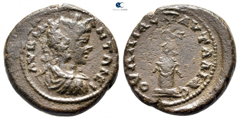 Thrace. Pautalia. Caracalla AD 198-217. 
Bronze Æ

20 mm., 5,33 g.



ver...