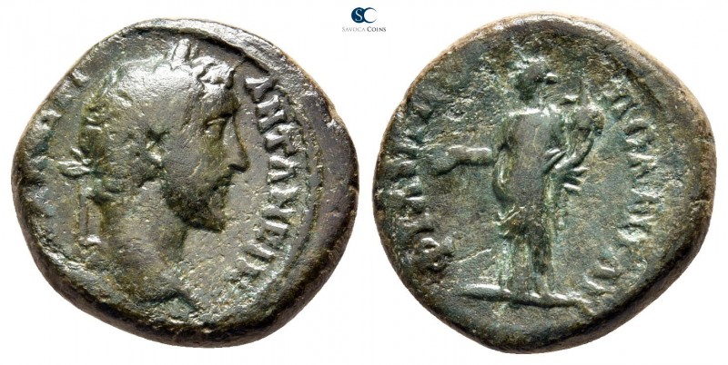 Thrace. Philippopolis. Antoninus Pius AD 138-161. 
Bronze Æ

18 mm., 4,73 g....