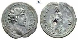Thrace. Topiros. Marcus Aurelius as Caesar AD 139-161. Bronze Æ