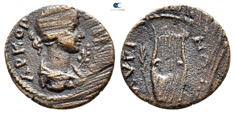 Aiolis. Myrina. Pseudo-autonomous issue circa AD 100-200. 
Bronze Æ

15 mm., ...