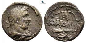 Lydia. Maionia. Pseudo-autonomous issue AD 117-138. Possibly time of Hadrian. Bronze Æ