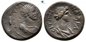 Lydia. Nakrasa. Hadrian AD 117-138. Bronze Æ