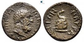Lydia. Nakrasa. Pseudo-autonomous issue. Time of the Antonines AD 138-192. Bronze Æ