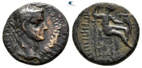 Lydia. Philadelphia. Gaius (Caligula), with Agrippina Senior AD 37-41. Bronze Æ