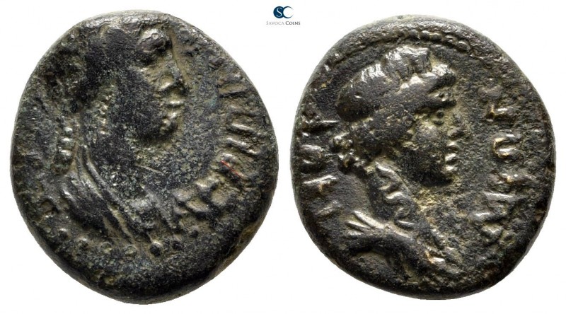 Phrygia. Aizanis. Agrippina II AD 50-59. 
Bronze Æ

14 mm., 3,01 g.



ve...