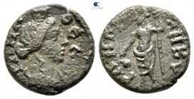 Phrygia. Ankyra. Pseudo-autonomous issue AD 193-217. Bronze Æ