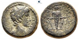 Phrygia. Apameia. Gaius Caesar 20 BC-AD 4. Bronze Æ