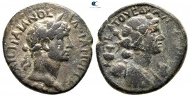 Cilicia. Augusta. Hadrian AD 117-138. Bronze Æ
