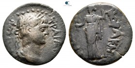 Cilicia. Korakesion. Trajan AD 98-117. Bronze Æ