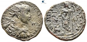 Cilicia. Soloi - Pompeiopolis. Trebonianus Gallus AD 251-253. Bronze Æ
