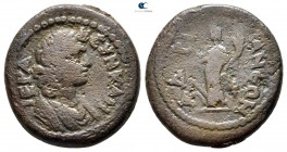 Mysia. Hadrianeia. Pseudo-autonomous issue circa AD 100-200. Bronze Æ