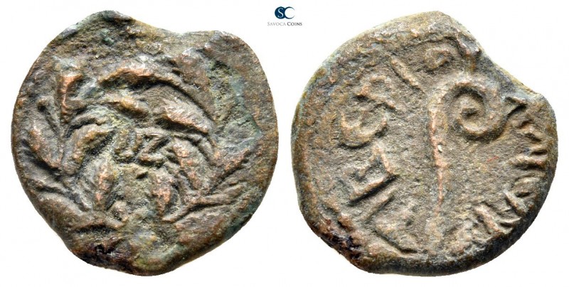 Judaea. Jerusalem. Procurators. Pontius Pilate 26-36 CE. Dated RY 17 of Tiberius...