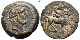 Egypt. Alexandria. Antoninus Pius AD 138-161. Dated RY 23=AD 159-160. Drachm Æ