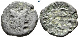L. Calpurnius Piso Frugi 90 BC. Rome. As Æ