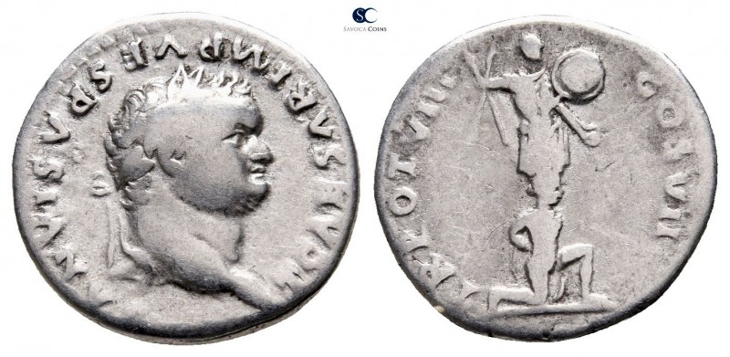 Titus, as Caesar AD 76-78. Rome
Denarius AR

17 mm., 3,28 g.



nearly ve...