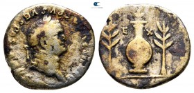 Divus Vespasianus Died AD 79. Struck under Titus, AD 80-81. Rome. Denarius AR