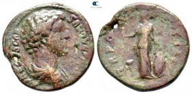 Marcus Aurelius as Caesar AD 139-161. Rome. As Æ