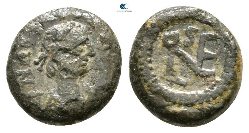 Leo I AD 457-474. Constantinople
Nummus Æ

8 mm., 1,06 g.



very fine