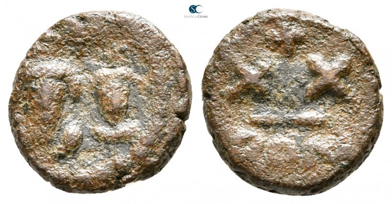 Heraclius with Heraclius Constantine AD 610-641. Rome
Half follis Æ

13 mm., ...