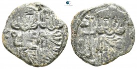 Constantine V Copronymus, with Leo IV and Leo III. AD 741-775. Constantinople. Follis Æ