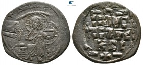 AD 1042-1055. Constantine IX Monomachus (?). Constantinople. Anonymous follis Æ